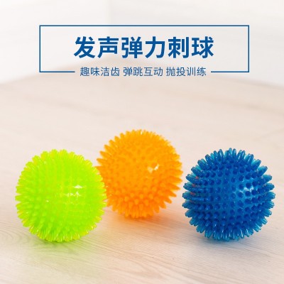 宜特刺球狗玩具TPR发声磨牙宠物用品金毛泰迪大小型犬互动球玩具图3