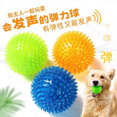 宜特刺球狗玩具TPR发声磨牙宠物用品金毛泰迪大小型犬互动球玩具图2