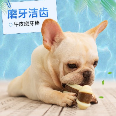宜特宠物玩具狗狗吃玩零食狗玩具牛皮弯骨鸡腿鸡翅磨牙亚马 逊爆品图4