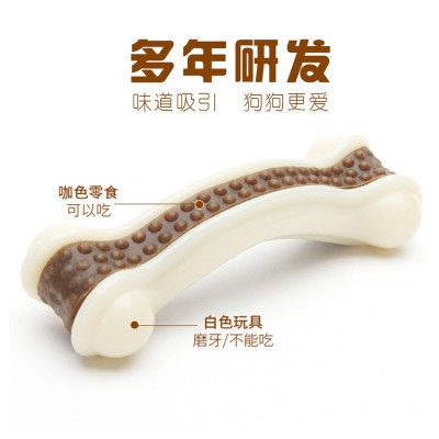 宜特宠物玩具狗狗吃玩零食狗玩具牛皮弯骨鸡腿鸡翅磨牙亚马 逊爆品图2