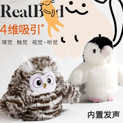 两只福狸逗猫玩具智能猫头鹰宠物猫企鹅电动猫咪自嗨发声猫薄荷图2