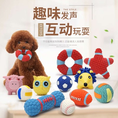 宜特乳胶足球狗玩具橄榄球蓝球中小型犬磨牙耐咬跨境发声宠物玩具图3
