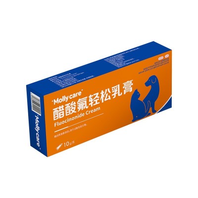 醋酸氟轻松软膏宠物止痒药外用软膏狗狗猫咪过敏性皮炎瘙痒专用图5