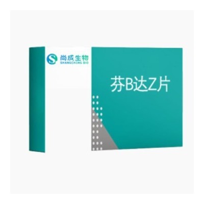 芬苯达唑片宠物用猫咪狗狗的体内驱虫钩虫线虫蛔虫高效驱虫图4