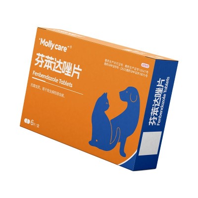 芬苯达唑片猫咪驱虫药狗狗体内驱虫蛔虫绦虫钩虫鞭虫寄生虫图5