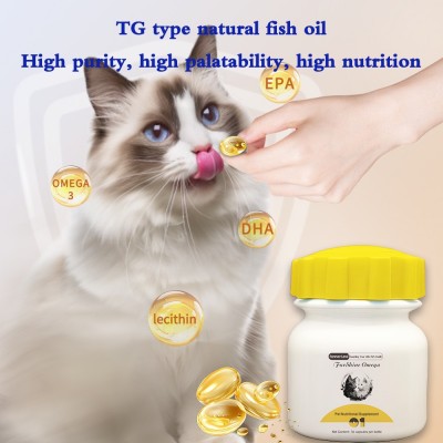跨境宠物鱼油胶囊卵磷脂鱼油猫用鱼油狗狗美毛亮毛防掉毛宠物鱼油图3