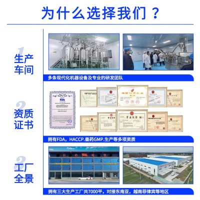 宠物鱼油软胶囊鱼油猫用美毛亮毛减少掉毛卵磷脂营养补充鱼油狗狗图3