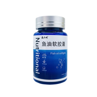 宠物鱼油软胶囊鱼油猫用美毛亮毛减少掉毛卵磷脂营养补充鱼油狗狗图5