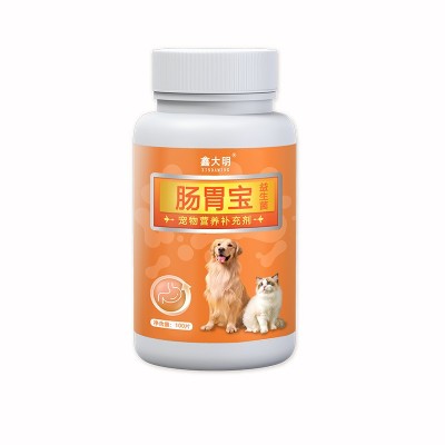 宠物益生菌猫狗专用肠胃宝宠物调理肠胃腹泻拉稀消化不良工厂代发图4