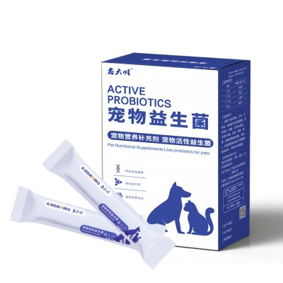 宠物益生菌猫咪狗狗调理肠胃助消化便秘腹泻猫狗专用活性益生菌图5