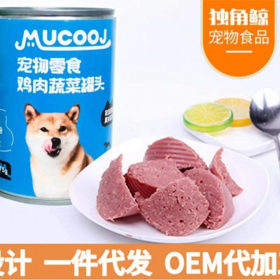 独角鲸宠物零食牧宠匠犬用罐头牛肉配方添加蔬菜375克/罐厂家供应图5