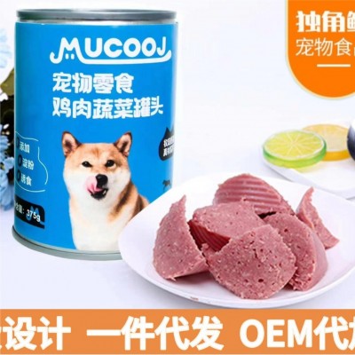 15g狗狗零食宠物狗火腿肠多口味可选幼成犬互动奖励狗零食香肠图5