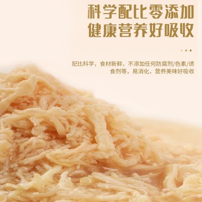 宠物零食主食猫罐头批发鸡肉奶昔羊奶三文鱼金枪鱼85g/170g加工图3