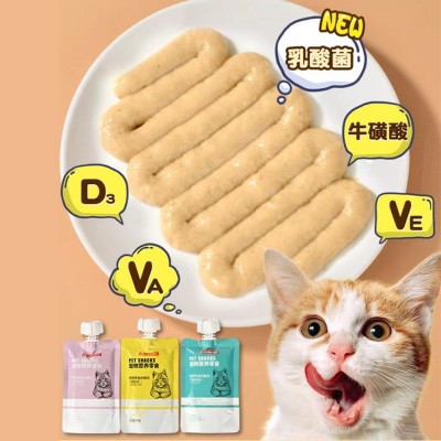 猫咪零食猫舔酱咕噜肉酱包成幼猫营养增肥流质湿粮鲜肉羹条加工图3