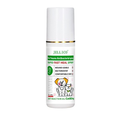 宠物创口喷雾剂猫咪狗狗伤口护理液宠物绝育伤口抑菌喷剂皮肤护理 5瓶图5