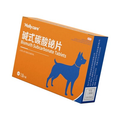 宠物用碱式碳酸铋片猫咪狗狗止泻药肠胃炎症腹泻拉稀保护肠道黏膜 1件图4