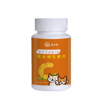 宠物维生素片猫狗益生菌维生素犬猫通用补充营养掉毛美毛增强体质 10瓶图5
