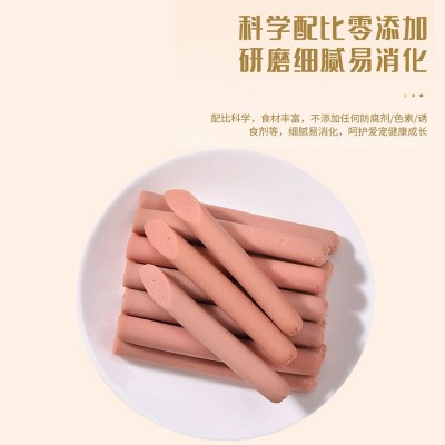 独角鲸狗狗零食宠物狗火腿肠多口味可选幼成犬互动奖励狗零食香肠 10袋图3