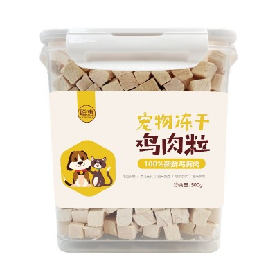 聪惠猫咪宠物食品鸡小胸冻干猫粮营养鸡肉粒冻干500g桶装 狗狗零食 1件图4