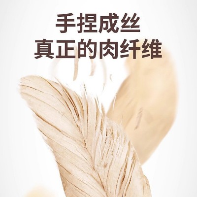 聪惠冻干猫零食鸡肉粒猫咪狗狗通用主食拌粮宠物磨牙辅食50 0g桶装 1件图3