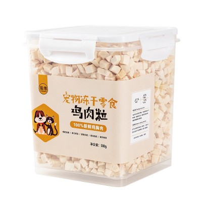 聪惠冻干猫零食鸡肉粒猫咪狗狗通用主食拌粮宠物磨牙辅食50 0g桶装 1件图5