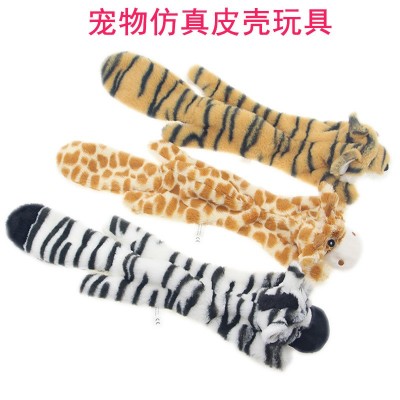 狗狗毛绒益智撕咬发声宠物玩具 仿真动物造型皮壳玩具 厂家直供 1个图2