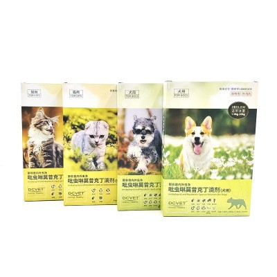 那非普内/外虫净狗狗猫咪内外qu宠物小型犬中型犬大型成猫幼猫滴 1包图4