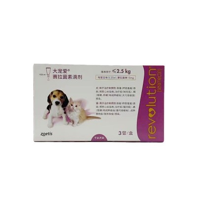 硕腾大宠爱猫狗外驱驱虫滴剂幼猫幼犬专用猫狗通用体同驱内外 1套图2