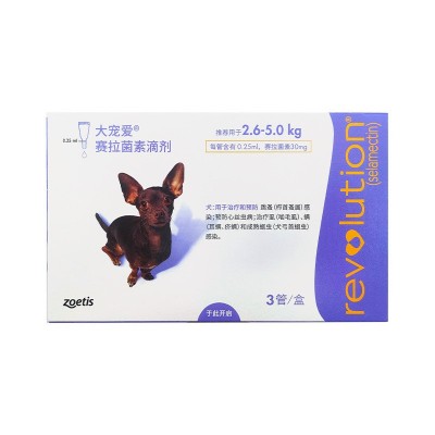 硕腾大宠爱猫狗外驱驱虫滴剂幼猫幼犬专用猫狗通用体同驱内外 1套图4