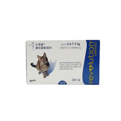 硕腾大宠爱猫狗外驱驱虫滴剂幼猫幼犬专用猫狗通用体同驱内外 1套图5