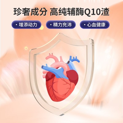 宠物维生素多维复合维生素猫用犬用宠物营养补充8合1卵磷脂软颗粒 1罐图2