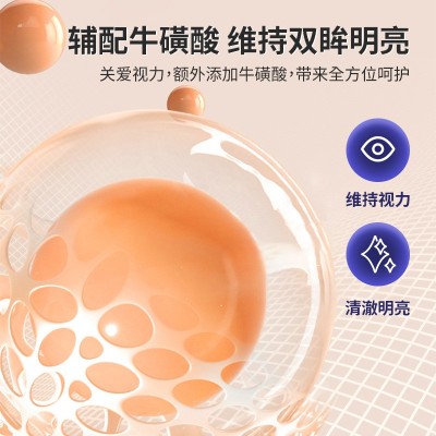 宠物维生素多维复合维生素猫用犬用宠物营养补充8合1卵磷脂软颗粒 1罐图4