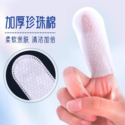 宠物耳朵指套狗狗猫咪除清洁去湿巾擦清理猫用清洗耳道耳螨洗耳液 1个图3