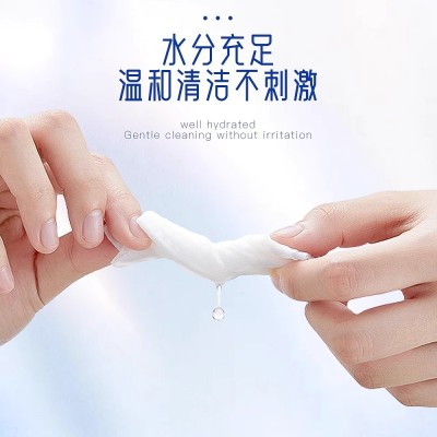 宠物耳朵指套狗狗猫咪除清洁去湿巾擦清理猫用清洗耳道耳螨洗耳液 1个图2