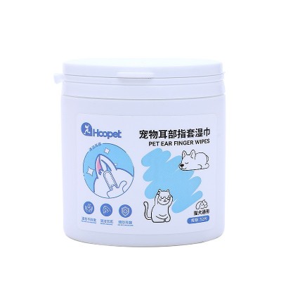 宠物耳朵指套狗狗猫咪除清洁去湿巾擦清理猫用清洗耳道耳螨洗耳液 1个图4