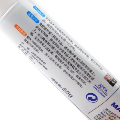魔金宠物牙膏 牙垢清洁防口臭狗狗口腔清洁用品 宠物用品美白 1个图3
