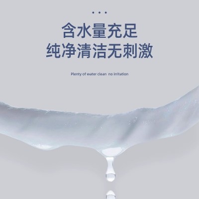 KOJIMA宠物眼部湿巾猫狗狗比熊博美泪痕去眼屎猫咪擦眼睛清洁用品 1个图4