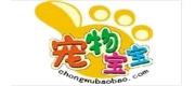 宠物宝宝