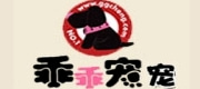 乖乖宠物