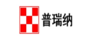 普瑞纳