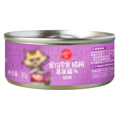顽皮慕斯犬猫罐头狗狗猫咪湿粮鸡肉猫罐头95g宠物零食猫零食批发 6罐图5