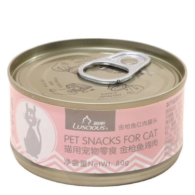 路斯宠物猫罐头批发四季猫咪主食湿粮冻鸡肉鱼干猫粮宠物猫零食 24包图5