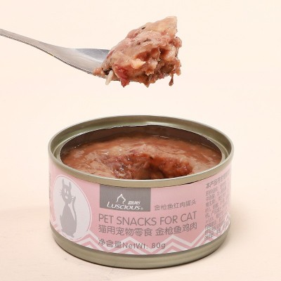 路斯宠物猫罐头批发四季猫咪主食湿粮冻鸡肉鱼干猫粮宠物猫零食 24包图4