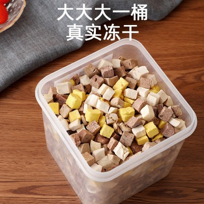 现货批发皮皮淘四拼冻干混合桶经济桶净重460g 猫咪冻干宠物零食 5桶图3