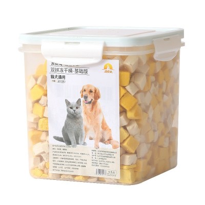 现货批发皮皮淘四拼冻干混合桶经济桶净重460g 猫咪冻干宠物零食 5桶图5