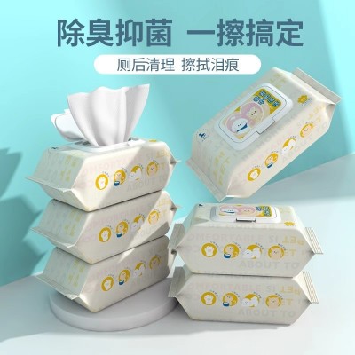 天真贝比宠物湿巾猫狗专用爱宠护理免洗清理眼睛耳朵湿纸巾80抽 1包图2