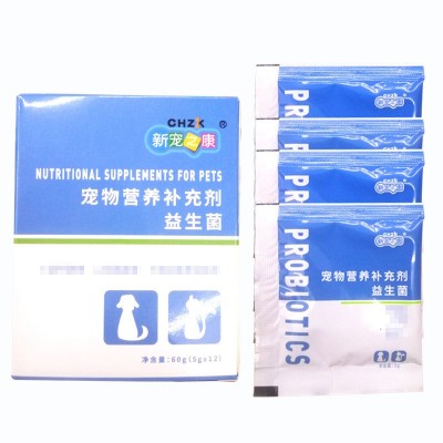 新宠之康宠物益生菌12袋/盒60g狗狗肠胃宝猫咪益生菌营养补充剂 1盒图5