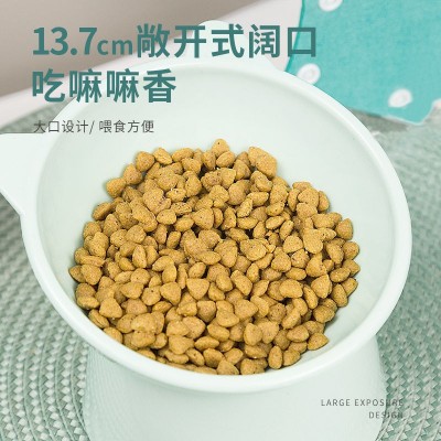 猫耳朵高脚猫碗猫咪用品斜口护颈加高碗身猫咪食盆狗碗喂食饮水盆图2