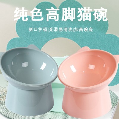 猫耳朵高脚猫碗猫咪用品斜口护颈加高碗身猫咪食盆狗碗喂食饮水盆图3