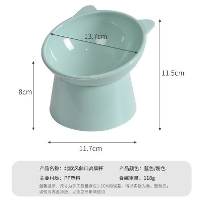 猫耳朵高脚猫碗猫咪用品斜口护颈加高碗身猫咪食盆狗碗喂食饮水盆图4